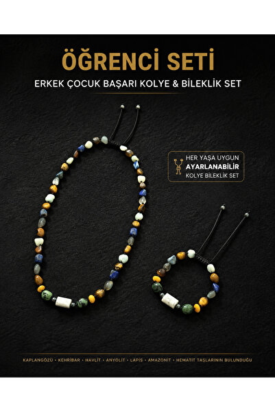 PS PAMİRA STORM ERKEK ÇOCUK KOLYE-BİLEKLİK BAŞARI SETİ ERKEK ÖĞREN KOLYE VE B...