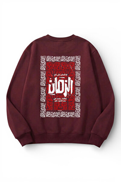 uyguntarz Unisex Soft Textured Talisman Printed Design Oversize 3 Thread Crew...