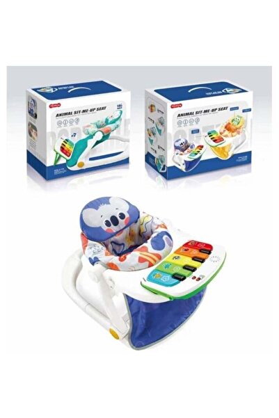 Tiibaby 68188 Animal Sit-Me-Up Seat, Baby Floor Chair with Musical Piano, 18+...