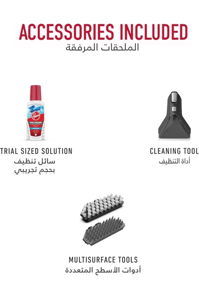 Hoover Spotless Portable Spot Cleaner, Powerful Suction, Dual Tank System, for Carpets, Upholstery, and Car Interiors (CDCW-CSME)