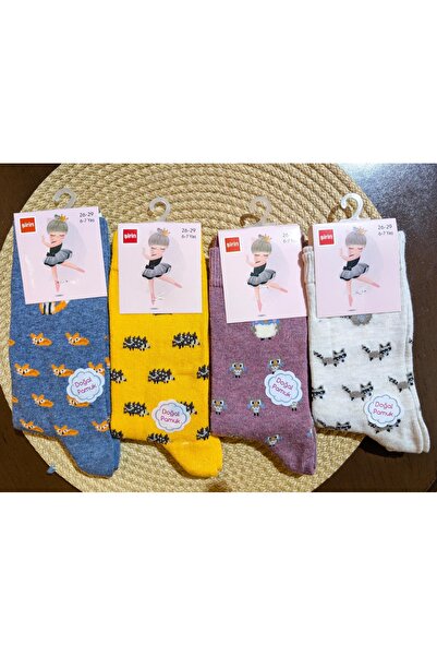 Şirin Set of 4 Cotton Children's Socks