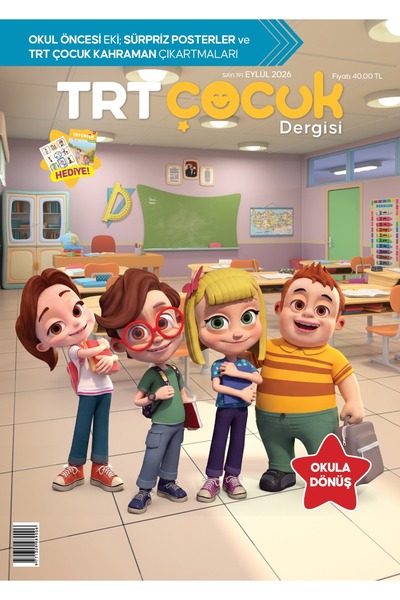 TRT Çocuk Dergisi TRT Çocuk Dergi Eylül 2026
