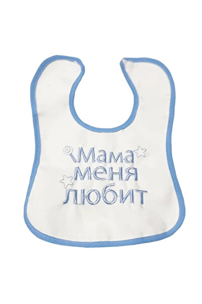 bebegen مريلة أطفال أولادي مقاومة للماء باللون الأزرق مع كتابة "Mommy Loves M...