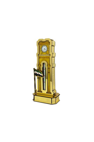 LAZORİAE Gold Colored Idlib Clock Model, Syrian Flag, Led Lighted Idlib Clock, Desktop Ornament 25cm