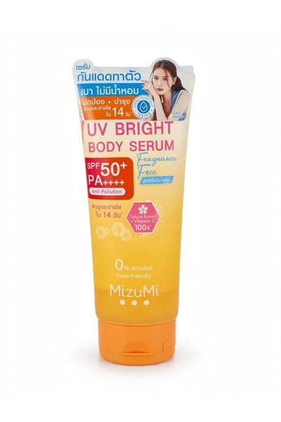 Mizumi UV Bright Body Serum Sunscreen SPF 50+ PA++++ with Vitamin C & Sakura ...