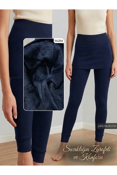 aryam butik Kadın Siyah İçi Peluşlu Şardonlu Termal Tayt Yüksek Bel Esnek Ve ...
