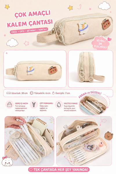 synshop Κασετίνα μολυβοθήκη από καμβά Kawaii Teddy Bear με πολλαπλά διαμερίσμ...