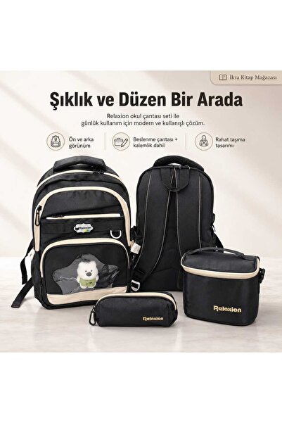 Relaxion 1920 Children's School Bag Set of 3 – Large Volume Backpack + Lunch ...