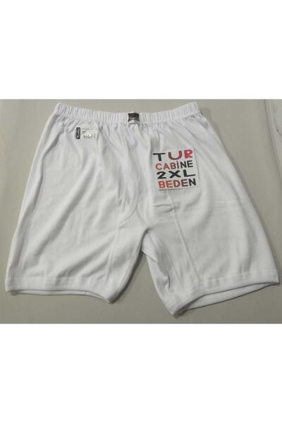 Zulu Ticaret Tutku-Kız Çocuk Cotton Flexible 5-6 Years Old White Color Slip P...