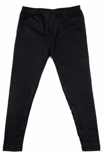 Zulu Ticaret Tutku-Kız Çocuk Thermal Underwear Athlete Thermal Underwear Legg...