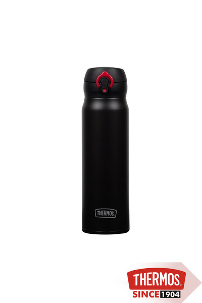Thermos JNL-600 Ultralight Mug Termos 0,60 L