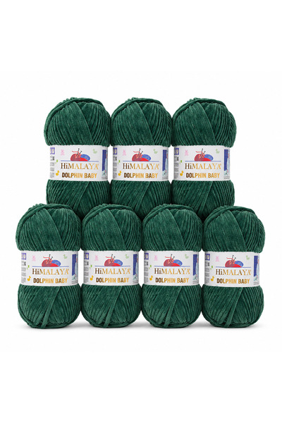 Himalaya Dolphin Baby 80360- 7 Pieces Blanket Rope Velvet Rope