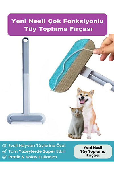 mengu petcare New Generation Multifunctional Cat and Dog Hair Collector Seat ...