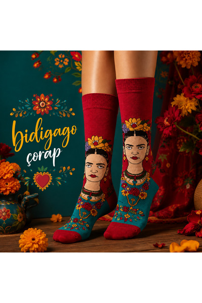 Bidigago Frida Desenli Soket Çorap