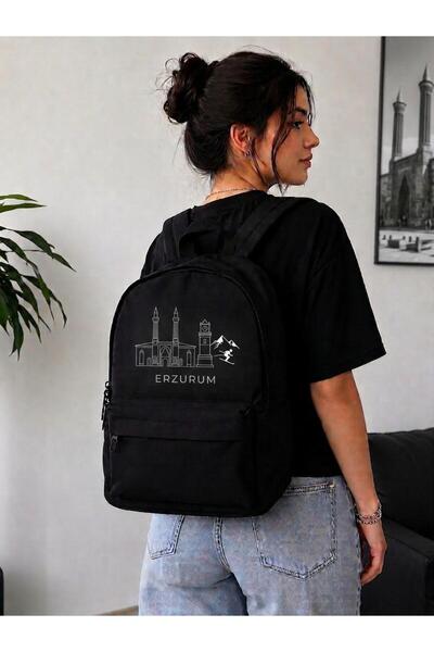 nesebutik Erzurum City Theme Printed School Classroom Gym Daily Use Study Bag