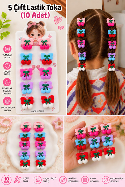 Nisankids 5 Pairs 10 Pieces Cherry Themed Rubber Hair Clips Set for Girls – C...
