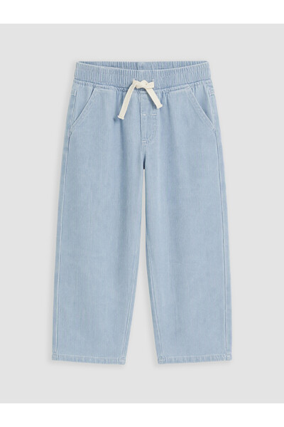 LC Waikiki Rmz Gi̇yi̇m Farkiyla Loose Fit Boys' Jean Pants