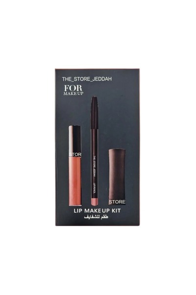 ROSE BERRYY Nude lipstick set – 3 pieces for the perfect look