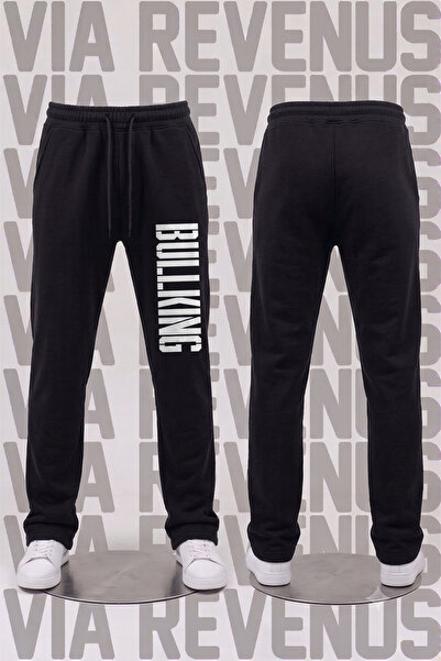 Vordevia Buking Printed Black Straight-Leg Sweatpants Relaxed Fit Sweatpants ...