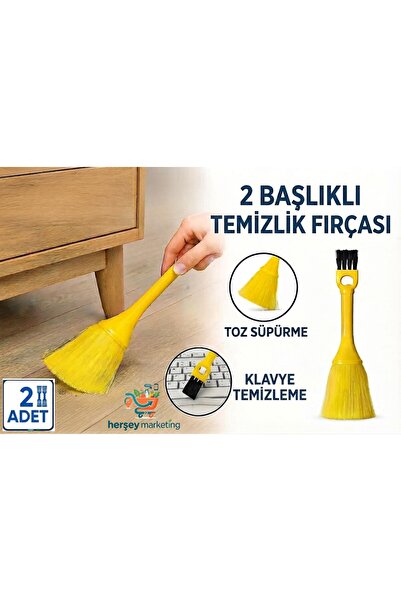 HerŞey Marketing قطعتان من شرابة تنظيف الغبار متعددة الوظائف من الألياف الدقي...