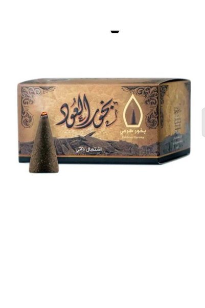 sedr Alkhaleej بخور العود بتصميم هرمي بني 50جرام