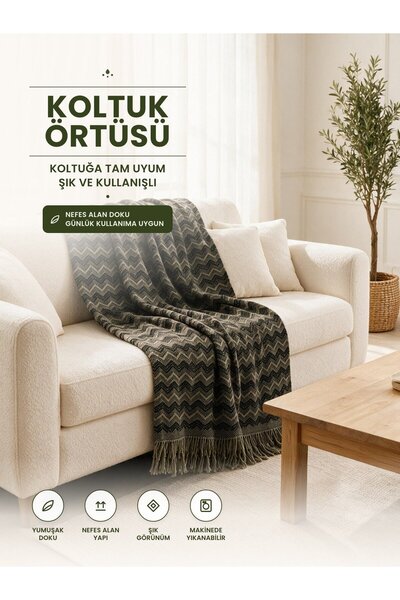 Binna Soft Koltuk Örtüsü 200x240 cm Püsküllü Çok Amaçlı Koltuk Şalı - Antrasit Haki