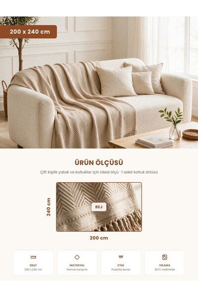 Binna Soft Koltuk Örtüsü 200x240 cm Püsküllü Çok Amaçlı Koltuk Şalı - Bej