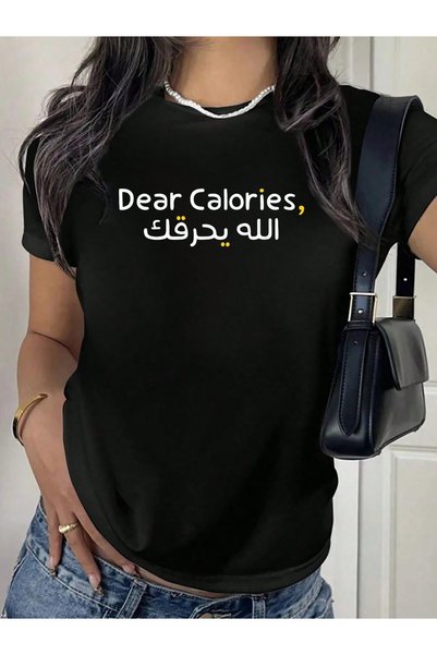MUZİ قميص للرجال والنساء بمناسبة اليوم الوطني السعودي، مصنوع من القطن 100%، م...