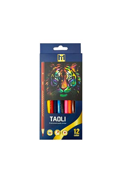 Zen Store 12-Color Pencil Set for Kids | Multicolor Drawing & Coloring Pencil...