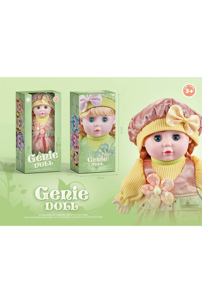 NO BRAND Păpușă moale muzicală cu rochiță portocalie, în cutie