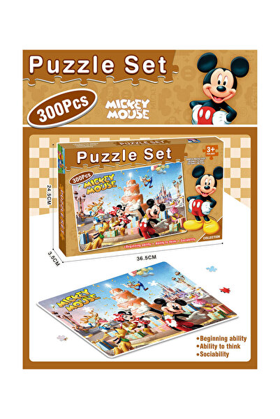 Mickey Mouse Puzzle pentru copii Mickey Mouse, 300 piese