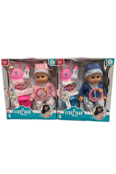 NO BRAND Păpușă bebeluș care face pipi, cu oliță și scutec, în cutie, 2 culor...