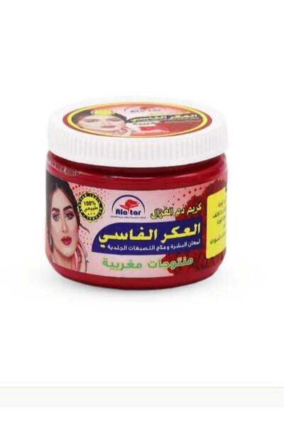 AL Attar Deer Blood Cream for Skin Rejuvenation - 200g