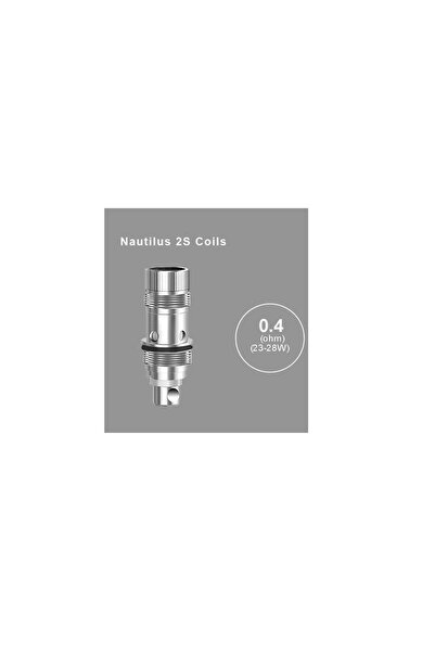 Aspire Ναυτίλος 2s κουλούρα 0.4ohm