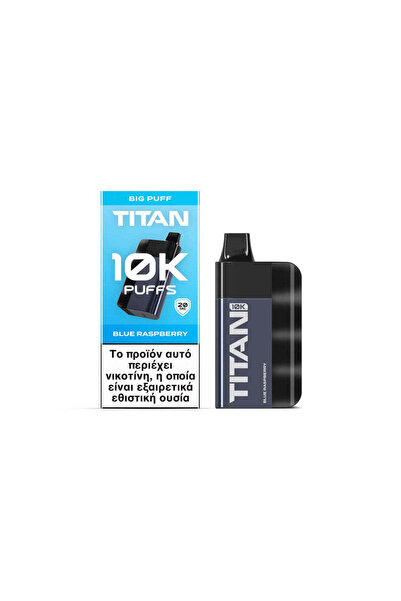 Titan Μπλε Σμέουρο 8x2ml 20mg