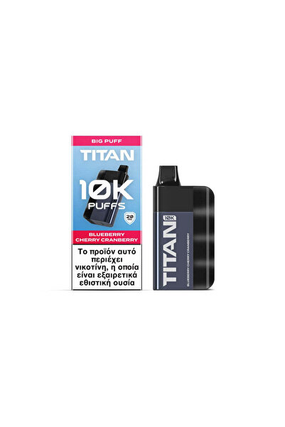 Titan Μύρτιλο Κεράσι Κράνμπερι 8x2ml 20mg