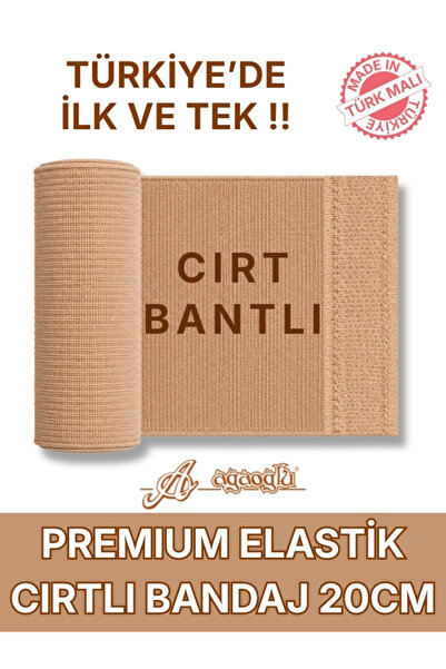 Ağaoğlu Premium Elastik Bandaj 20 cm, Cırt Bantlı, Metal Kopçasız, 4,5 Metrey...