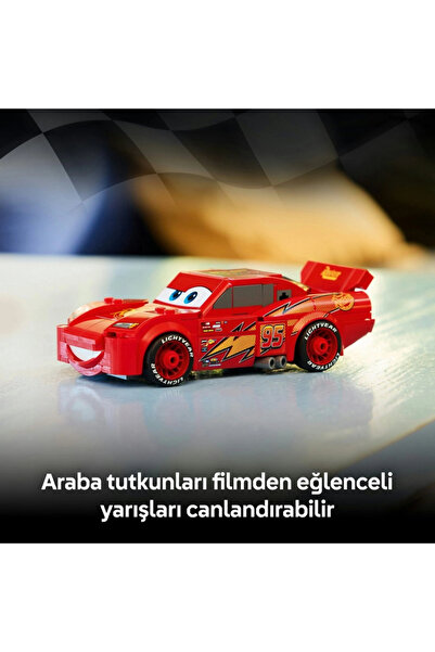 NW NessiWorld أبطال السرعة |   77255