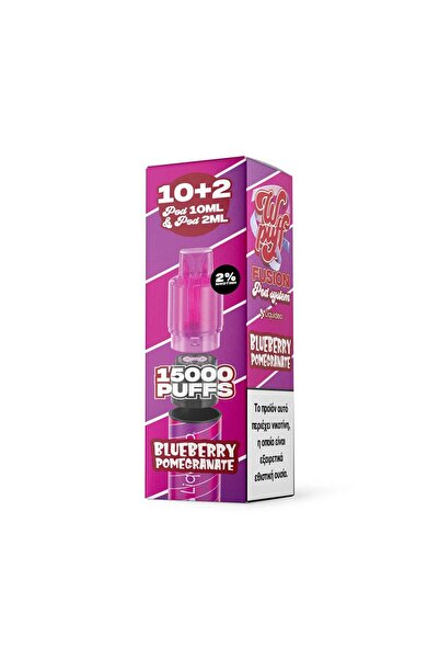 Liquideo Wpuff Ανταλλακτικό Κάψουλα 10+2ml Μύρτιλο Ρόδι