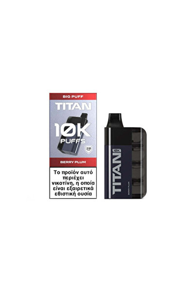 Titan Δαμάσκηνο-Μούρο 8x2ml 20mg