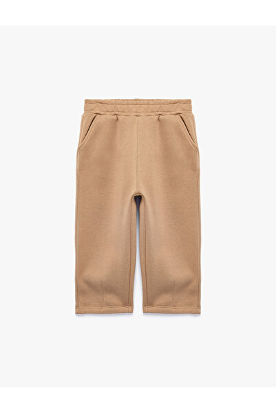Koton Elastic Waistband, Pocket Detail, Shirred Sweatpants
