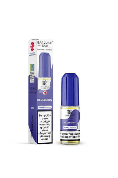 OEM Bar Juice 5000 Μύρτιλο 10ml 20mg Άλατα Νικοτίνης