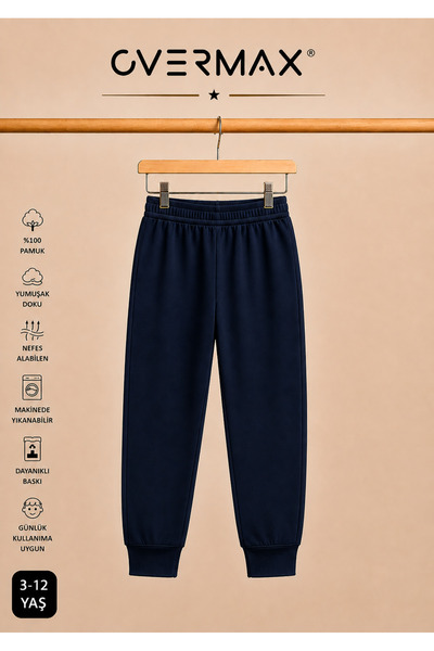 OVERMAX Children's Basic Sweatpants 3-12 Years |   Elastic Waist and Cuffs | ...