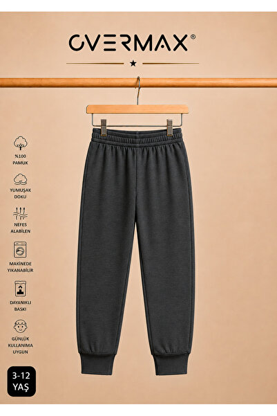 OVERMAX Children's Basic Sweatpants 3-12 Years |   Elastic Waist and Cuffs | ...