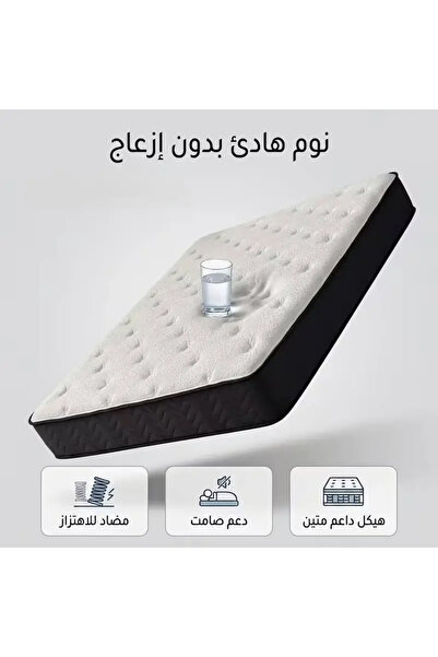 Arabest مرتبة نوم هايبرد فاخرة بنوابض جيبية، 16020025 سم، دعم مريح للعمود الف...