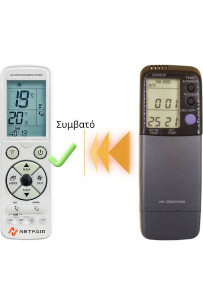 OEM Κωδικός Τηλεχειριστηρίου Κλιματιστικού Sanyo: SAP-C186GHS5