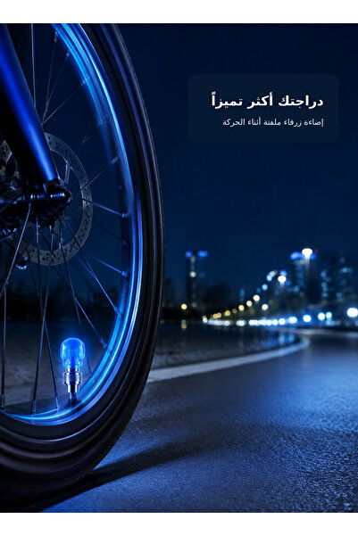 Yallabena LED Skull Tire Valve Lights Motion Sensor Wheel Cap for Car Motorcycle