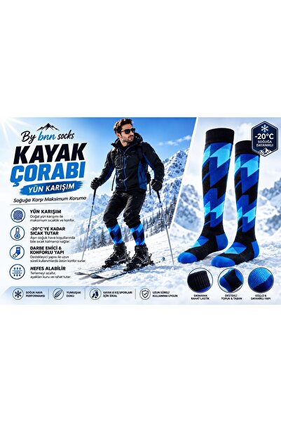 BY BNN SOCKS -20 Dereceye Kadar Sıcak Tutan Yün Kayak Çorabı