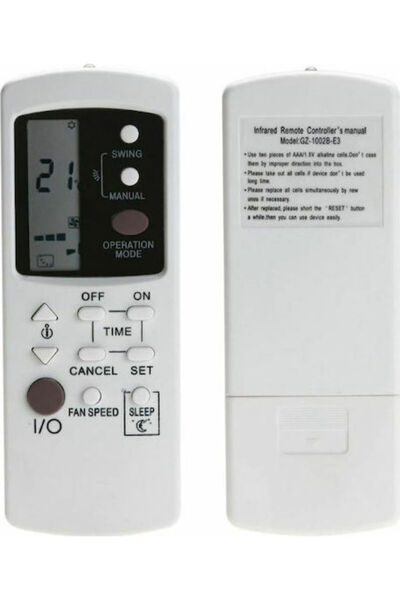 OEM Galanz GZ-1002A-E1 Τηλεχειριστήριο Κλιματιστικού