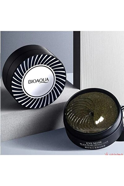 Bioaqua Black Pearl Mască Hidrogel Ochi 60 Buc 80g Hidratare Intensă și Revig...
